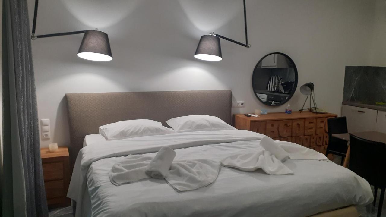 Appartement Giannis